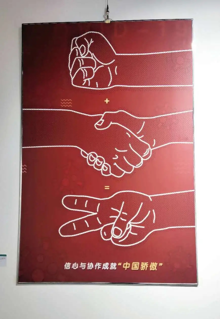suncitygroup太阳集团