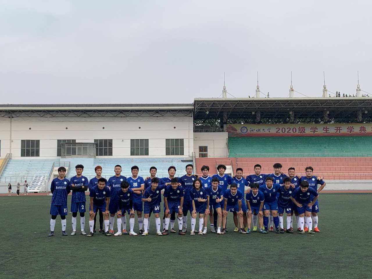 suncitygroup太阳集团