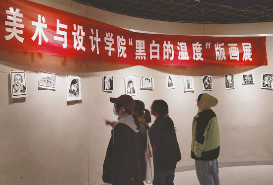 suncitygroup太阳集团
