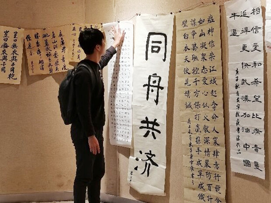 suncitygroup太阳集团
