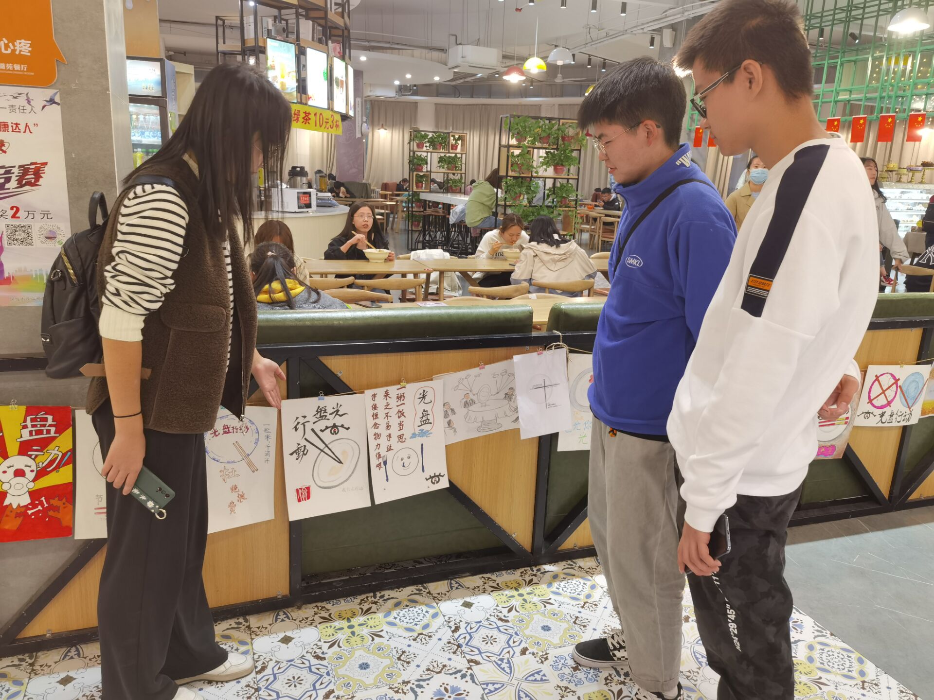 suncitygroup太阳集团