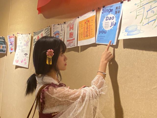 suncitygroup太阳集团