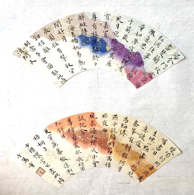 suncitygroup太阳集团