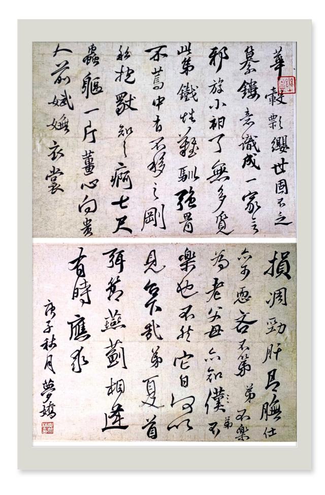 suncitygroup太阳集团