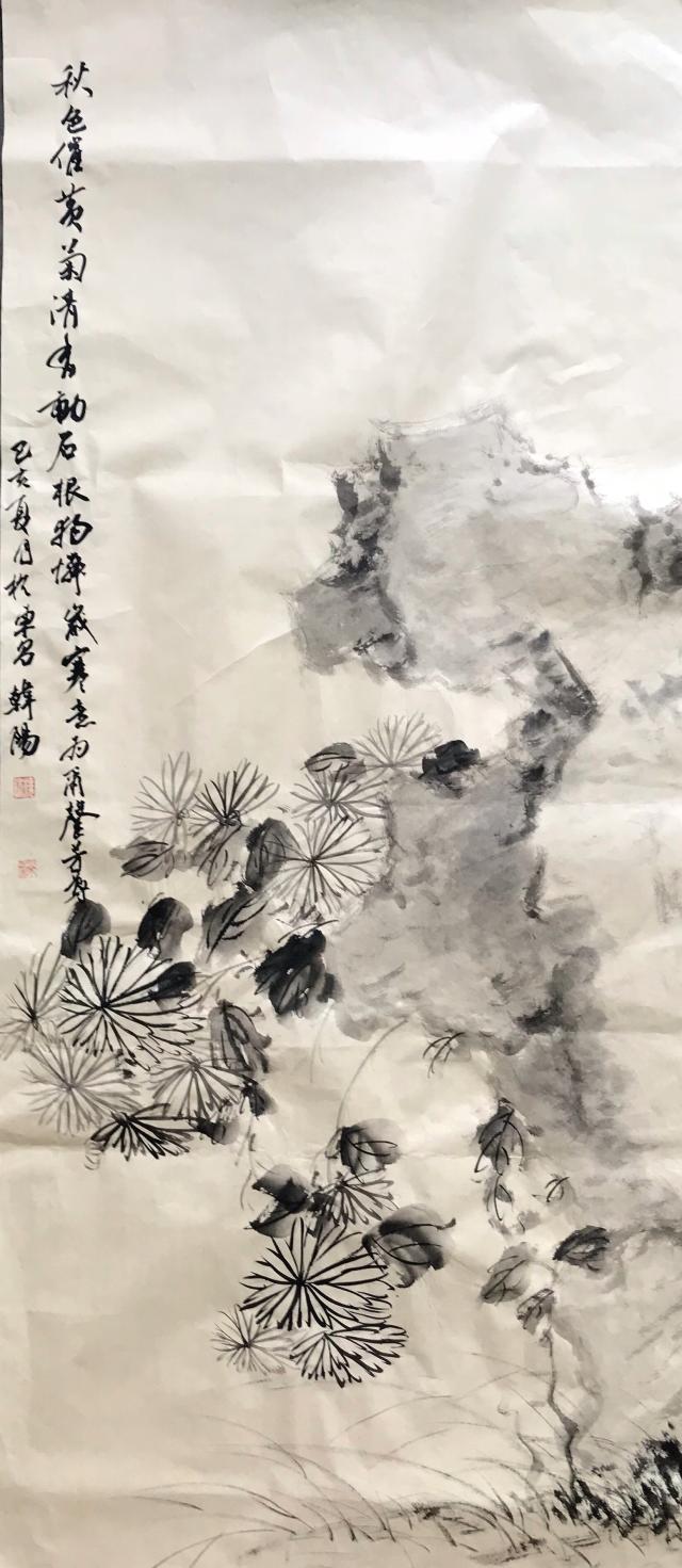 suncitygroup太阳集团