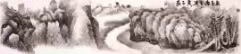 suncitygroup太阳集团