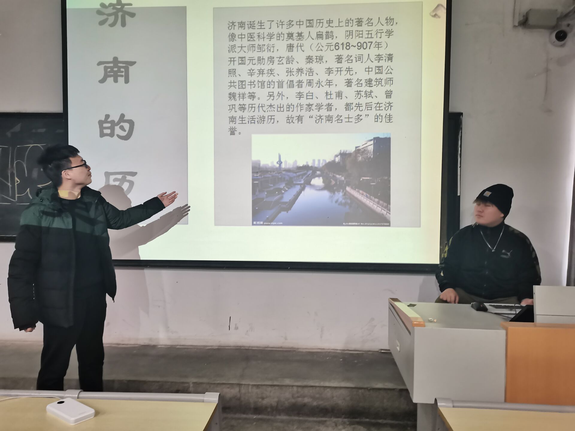 suncitygroup太阳集团