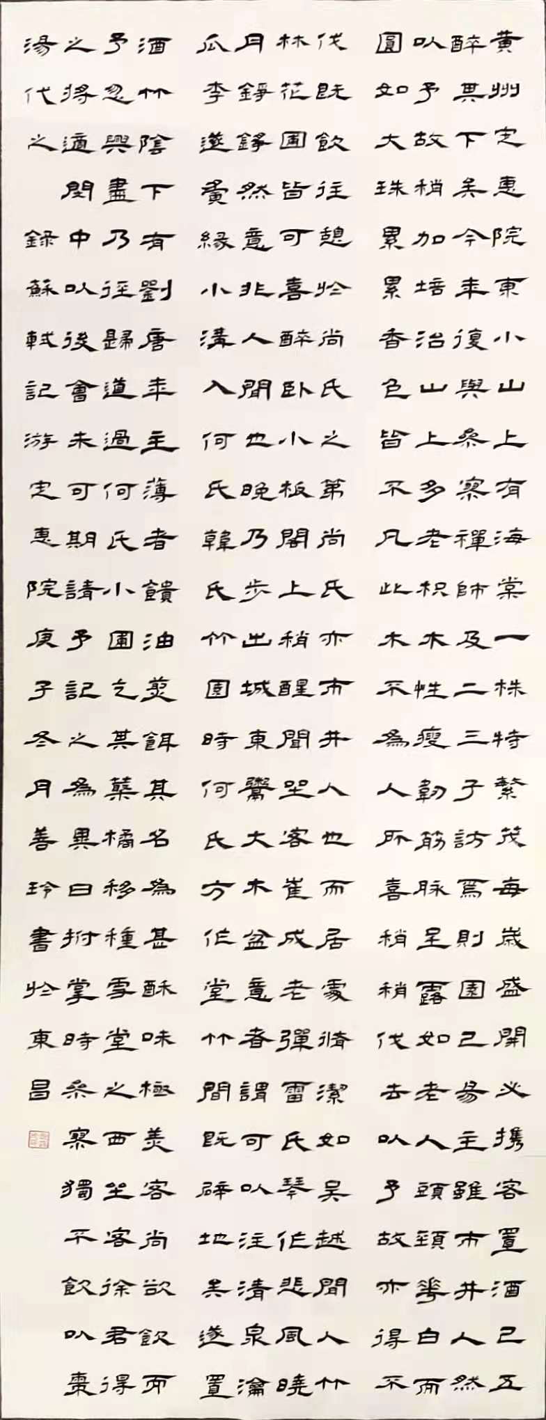 suncitygroup太阳集团