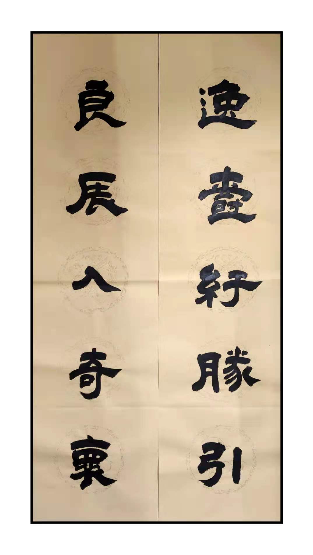 suncitygroup太阳集团