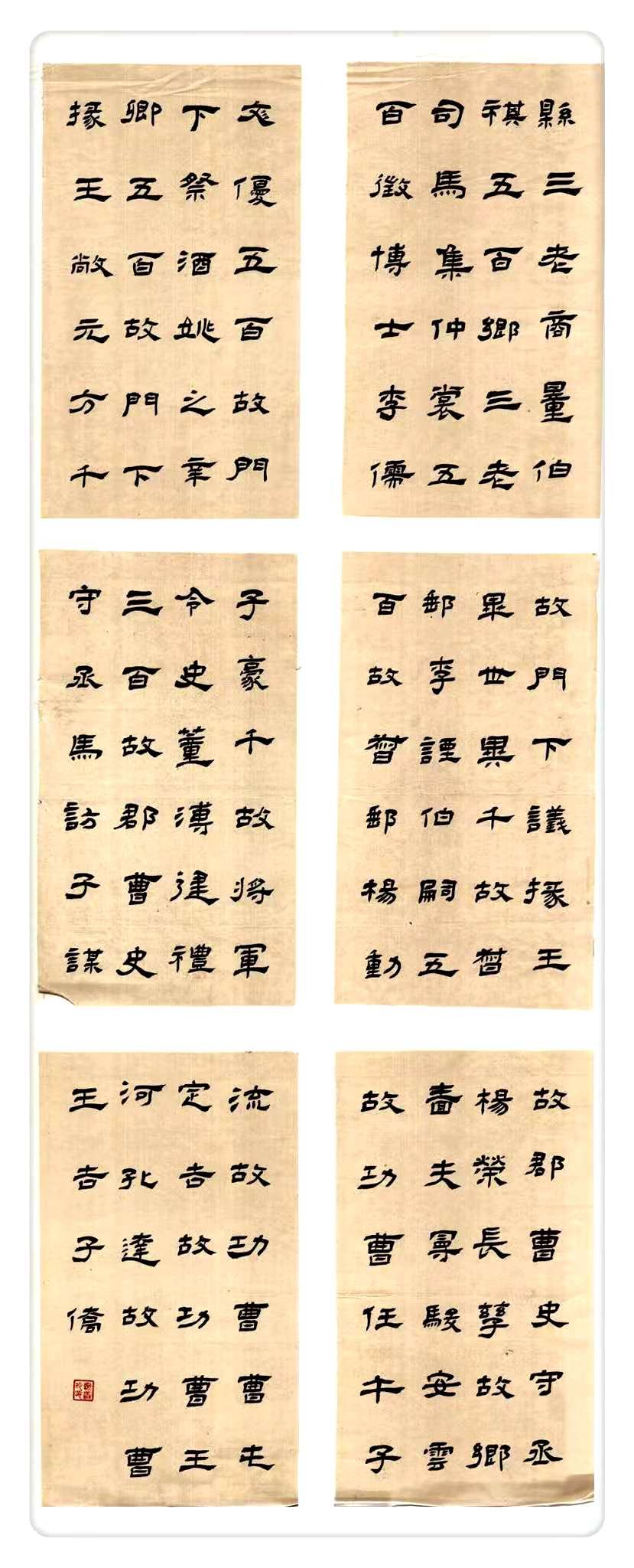 suncitygroup太阳集团