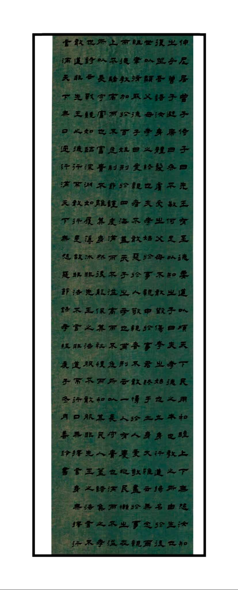 suncitygroup太阳集团