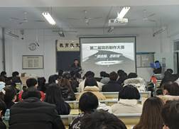 suncitygroup太阳集团