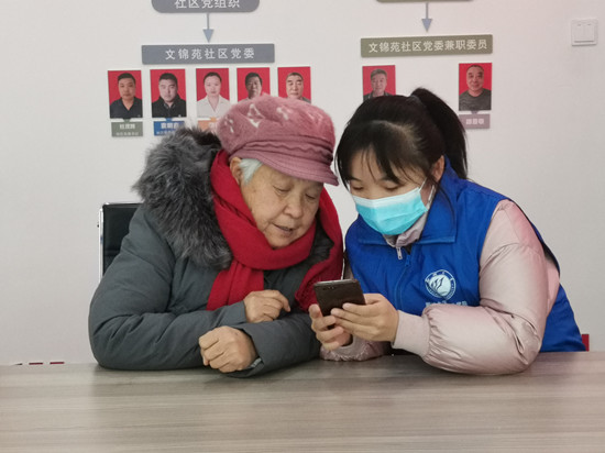 suncitygroup太阳集团