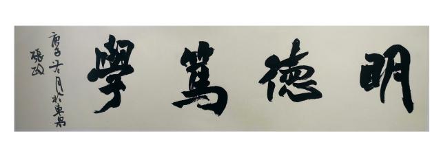 suncitygroup太阳集团