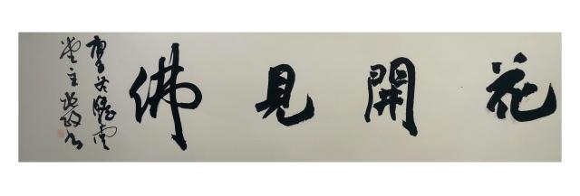suncitygroup太阳集团