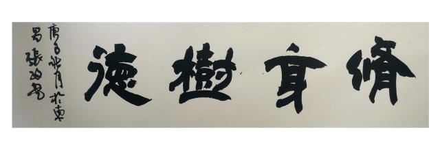 suncitygroup太阳集团