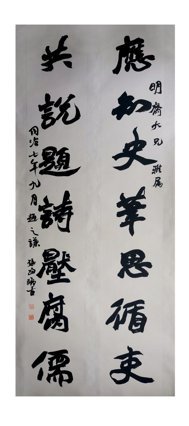 suncitygroup太阳集团