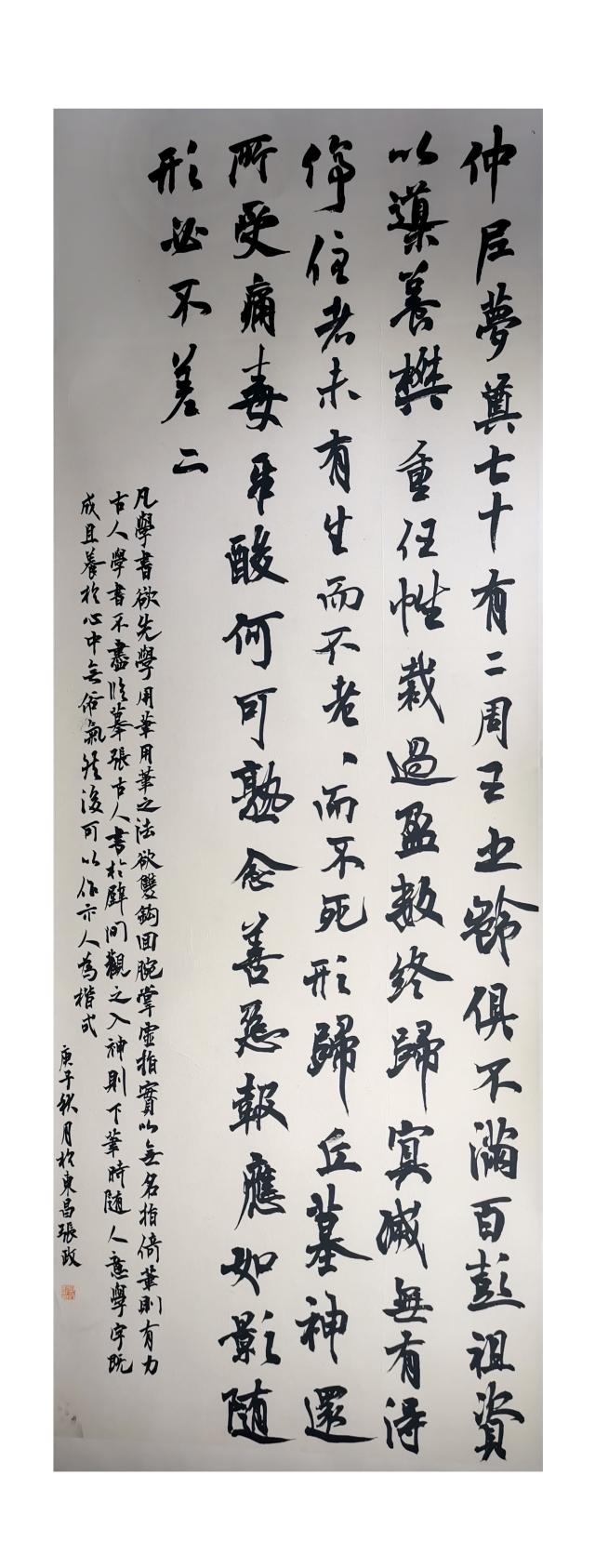 suncitygroup太阳集团