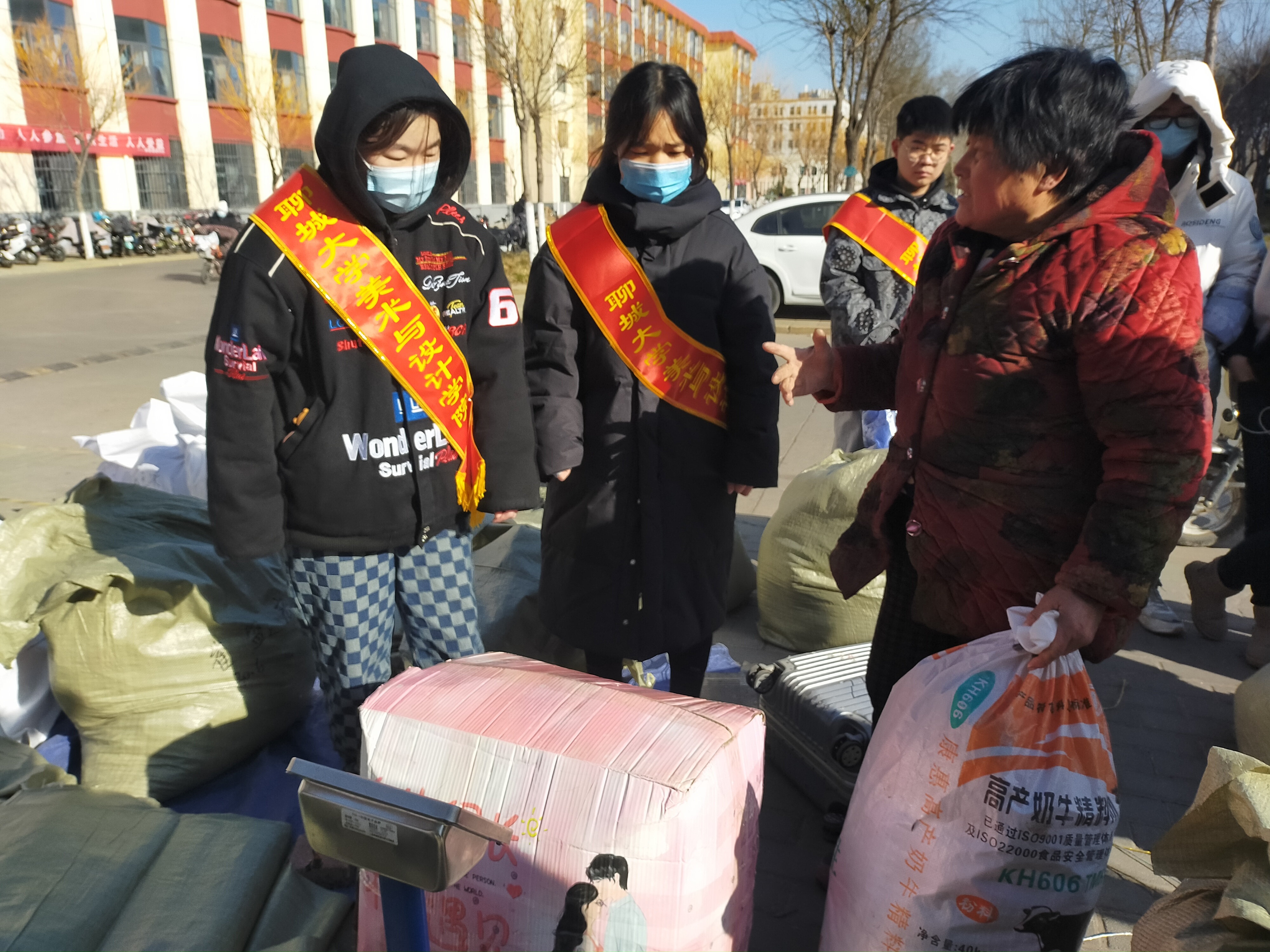 suncitygroup太阳集团
