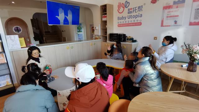 suncitygroup太阳集团