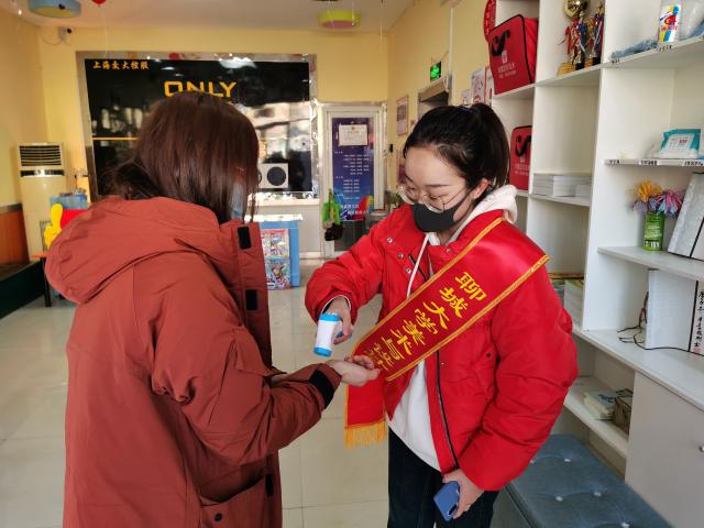 suncitygroup太阳集团