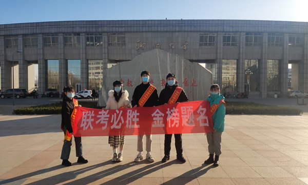 suncitygroup太阳集团