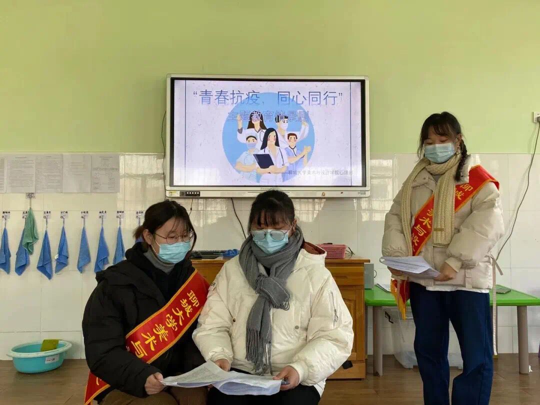 suncitygroup太阳集团