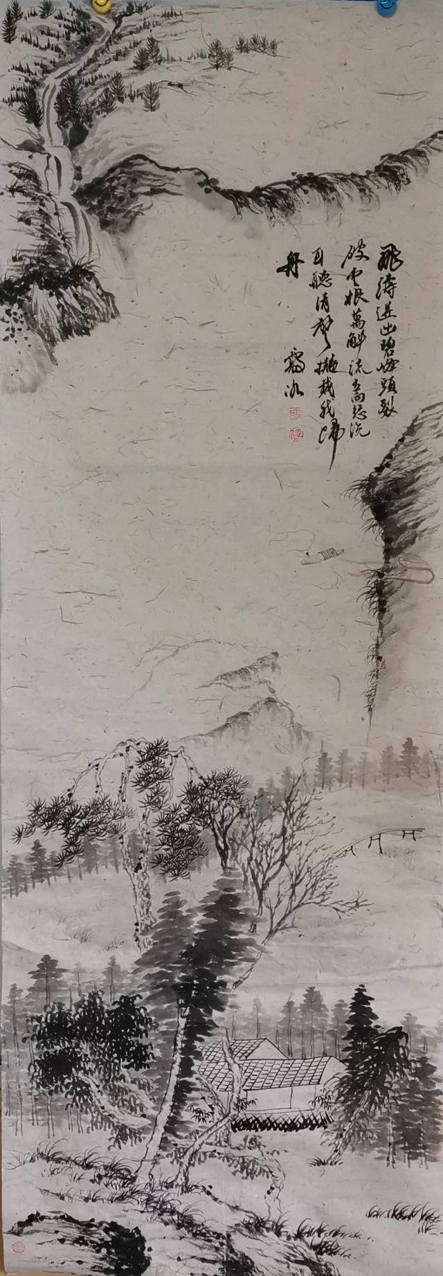 suncitygroup太阳集团