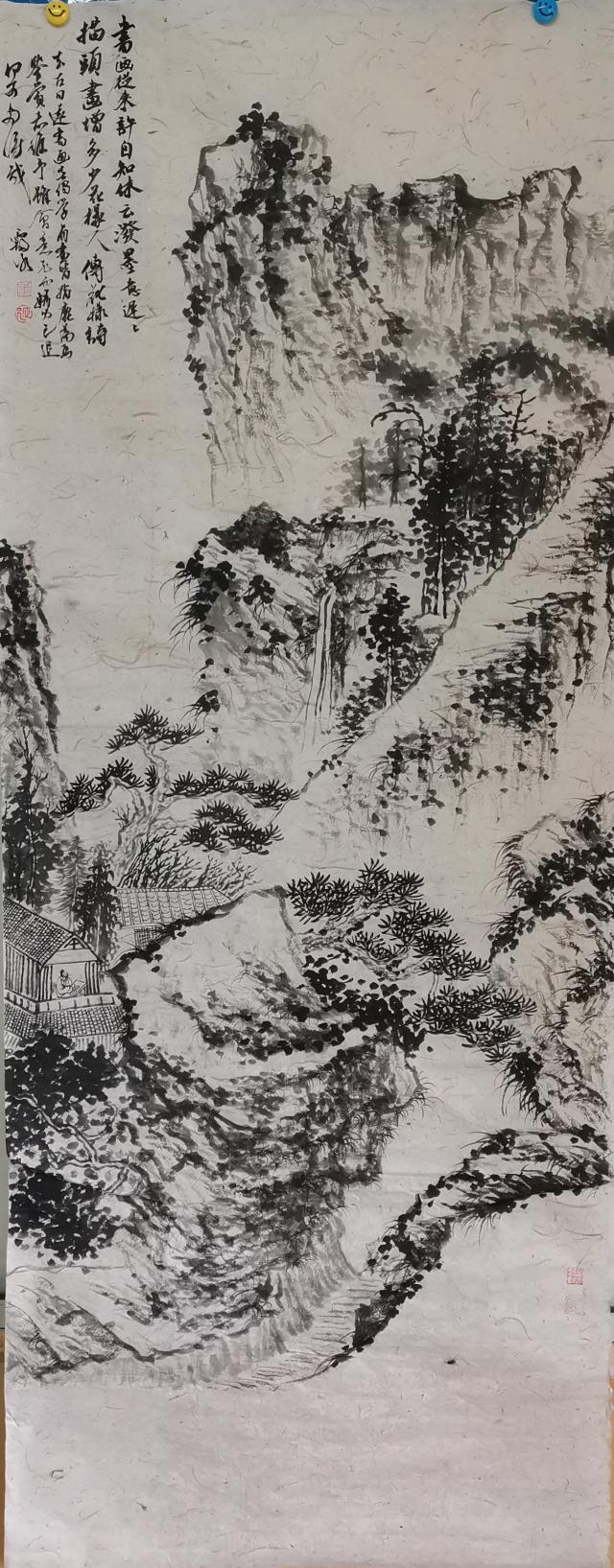 suncitygroup太阳集团