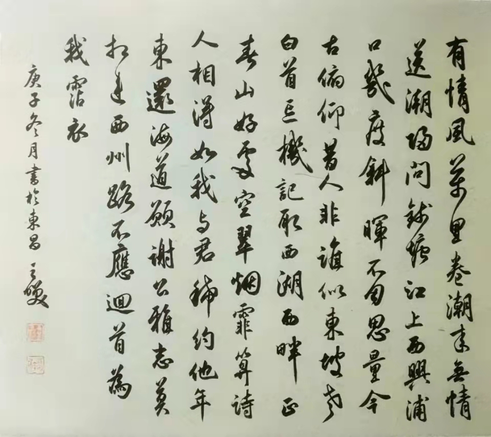 suncitygroup太阳集团