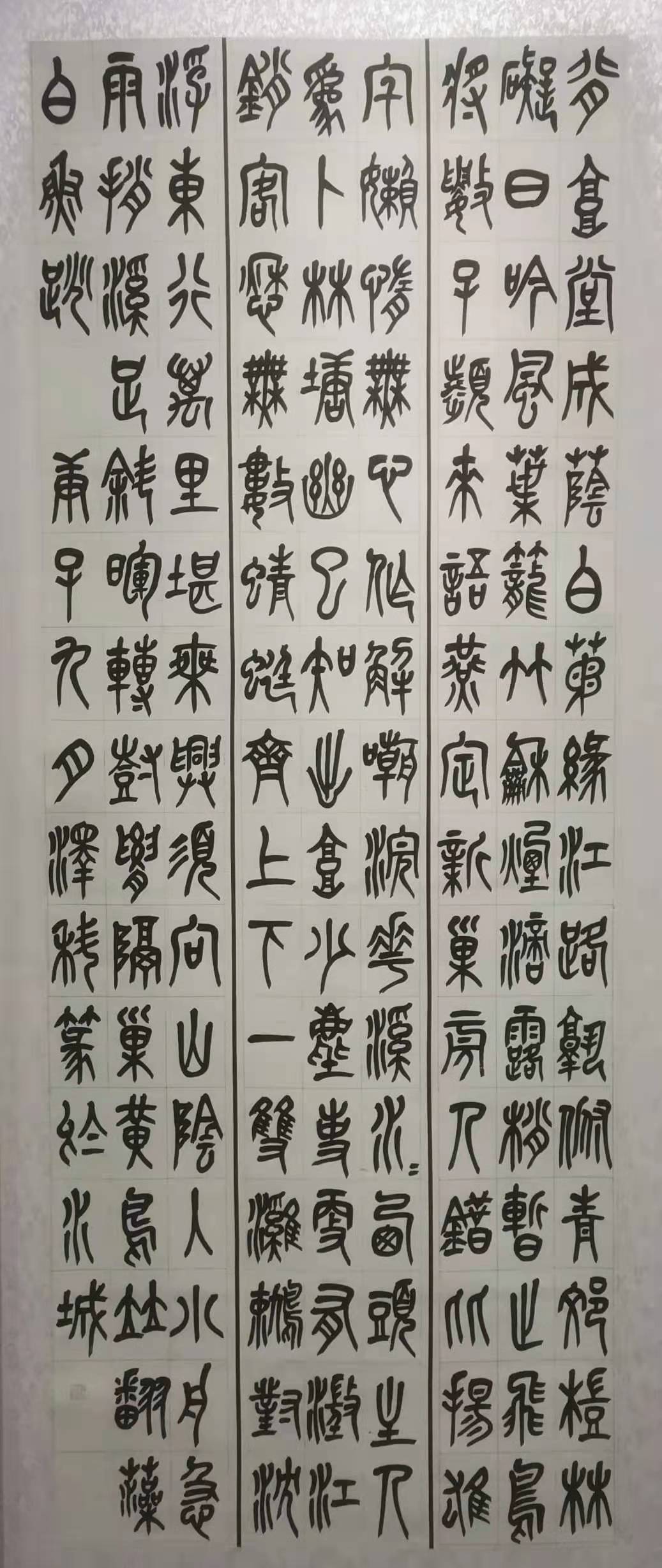 suncitygroup太阳集团