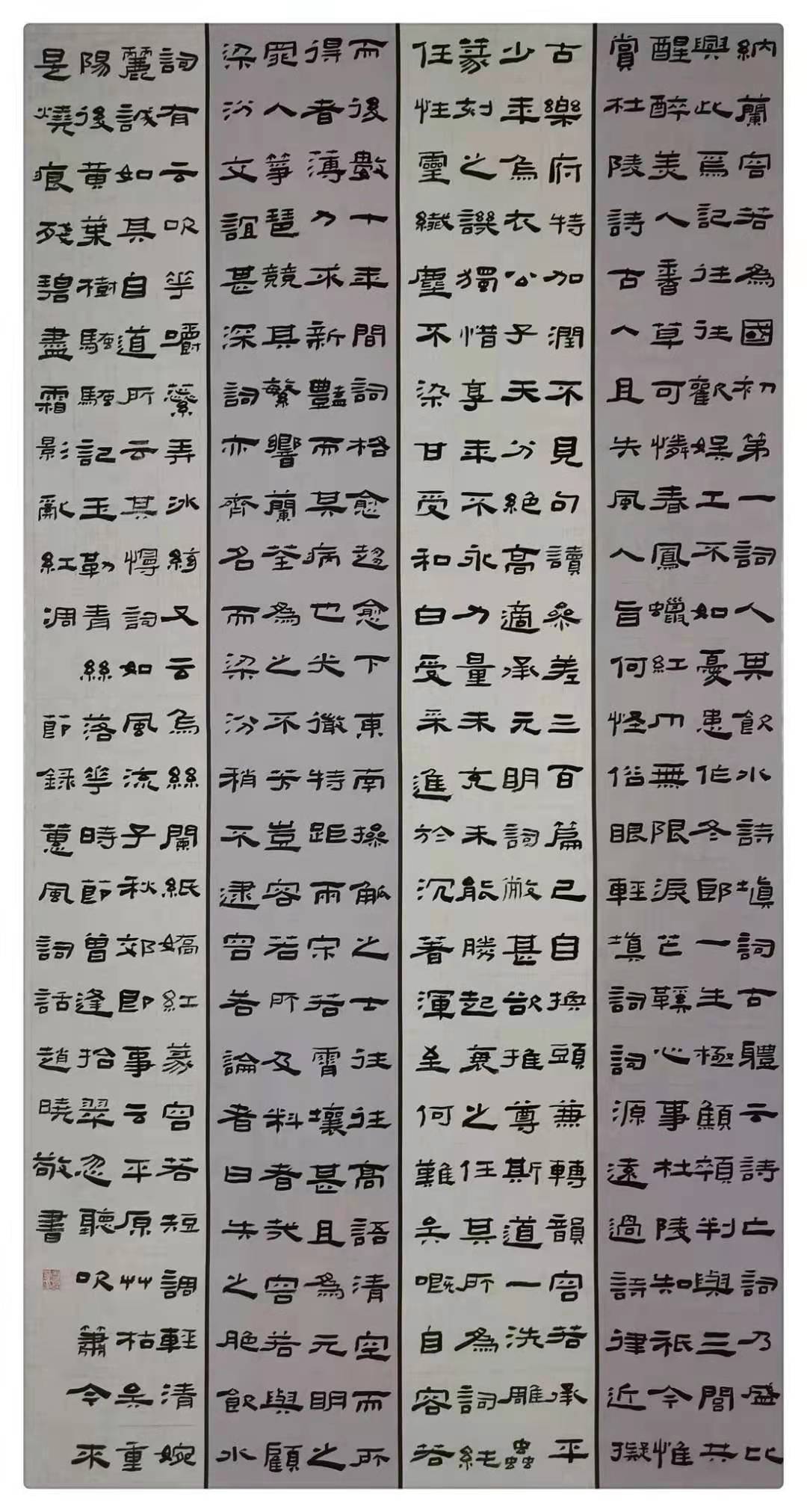 suncitygroup太阳集团