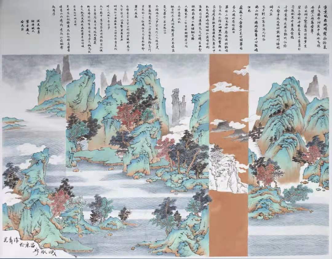 suncitygroup太阳集团