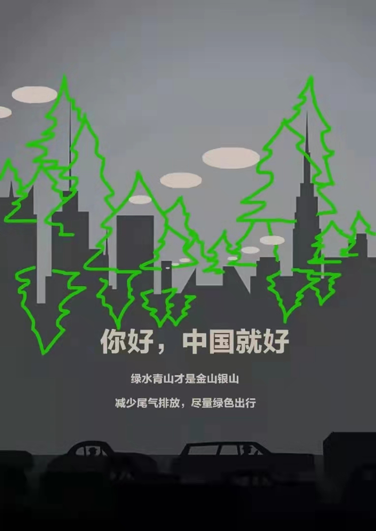 suncitygroup太阳集团