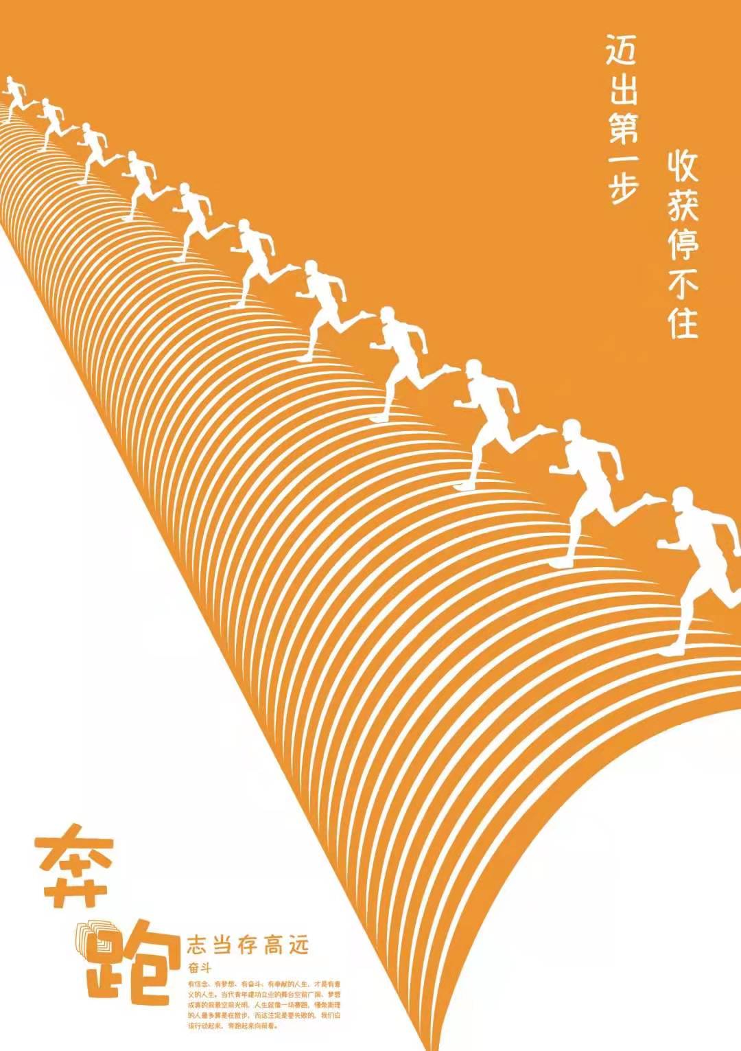 suncitygroup太阳集团