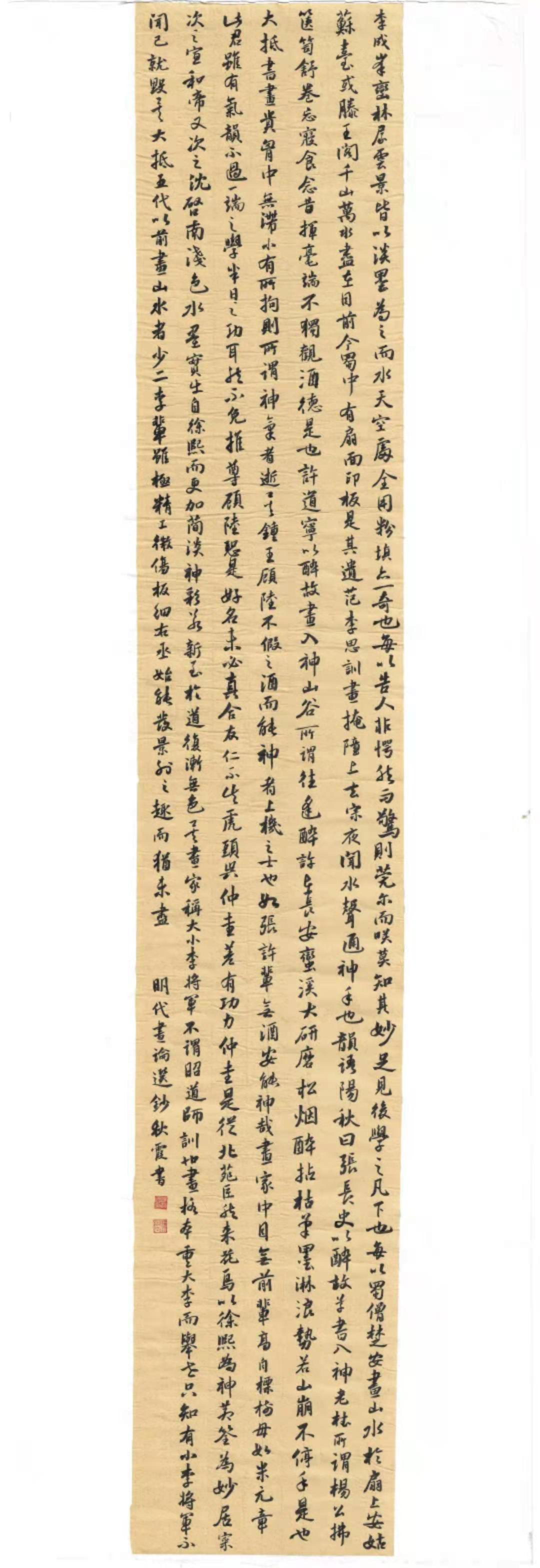 suncitygroup太阳集团