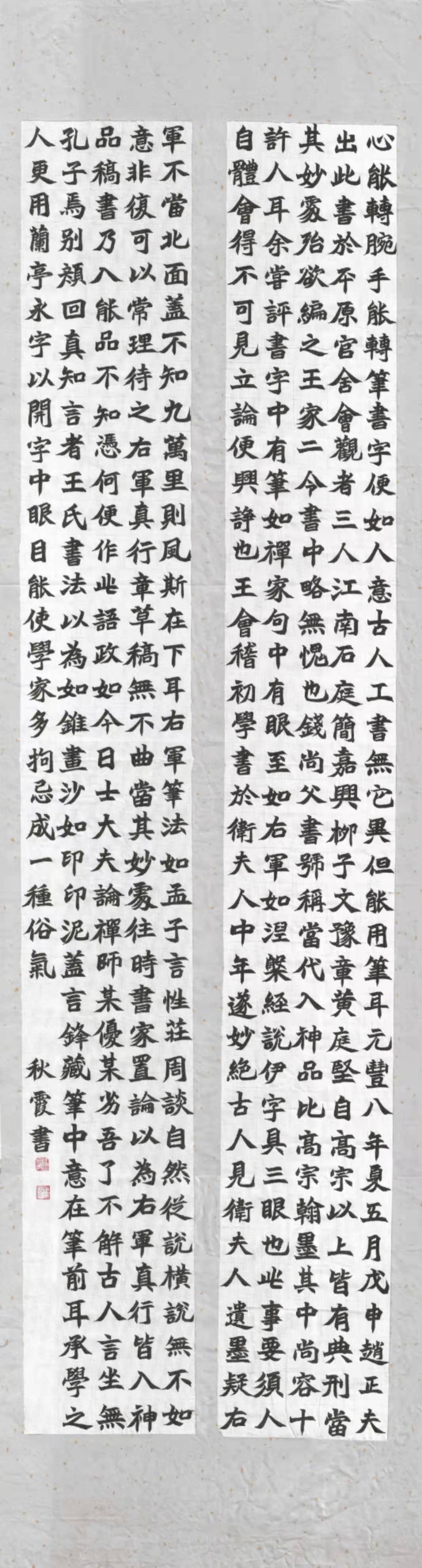suncitygroup太阳集团
