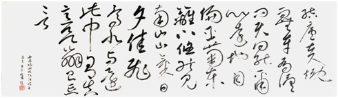 suncitygroup太阳集团