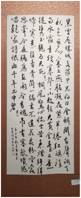 suncitygroup太阳集团