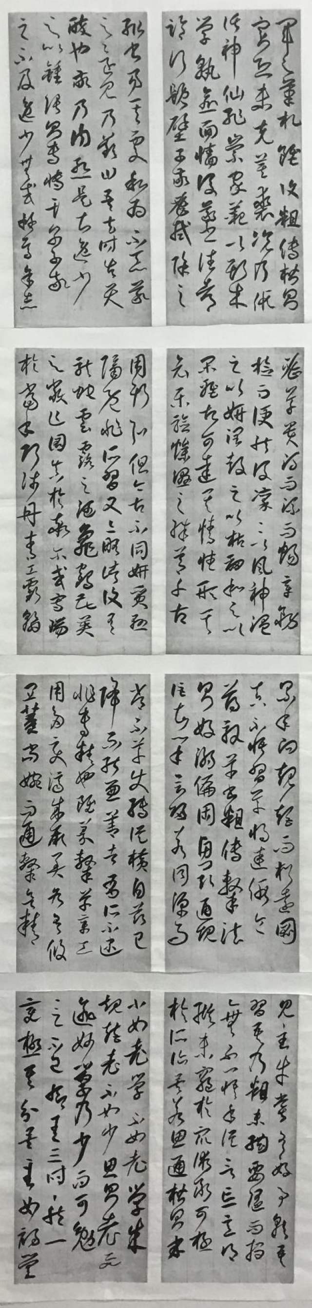 suncitygroup太阳集团
