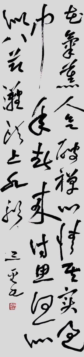 suncitygroup太阳集团