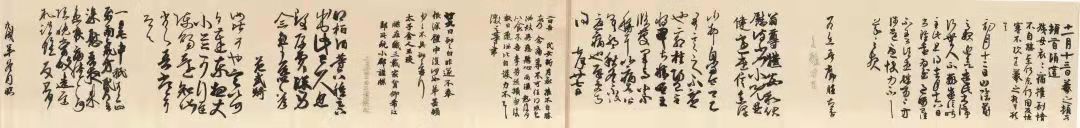 suncitygroup太阳集团