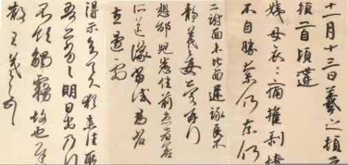 suncitygroup太阳集团