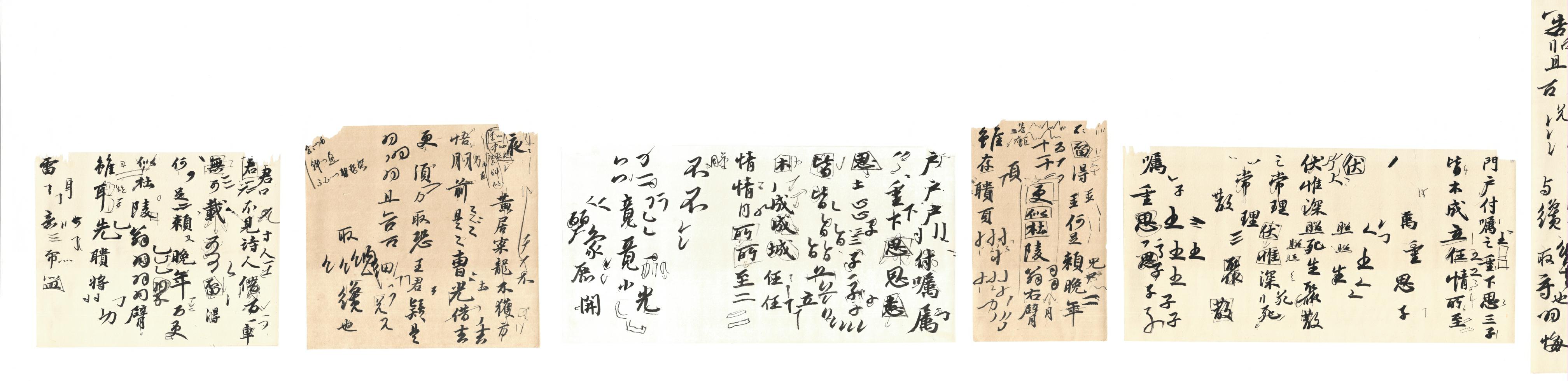 suncitygroup太阳集团