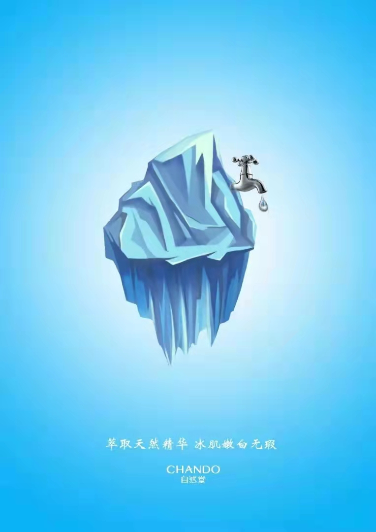 suncitygroup太阳集团