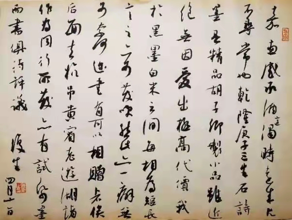 suncitygroup太阳集团