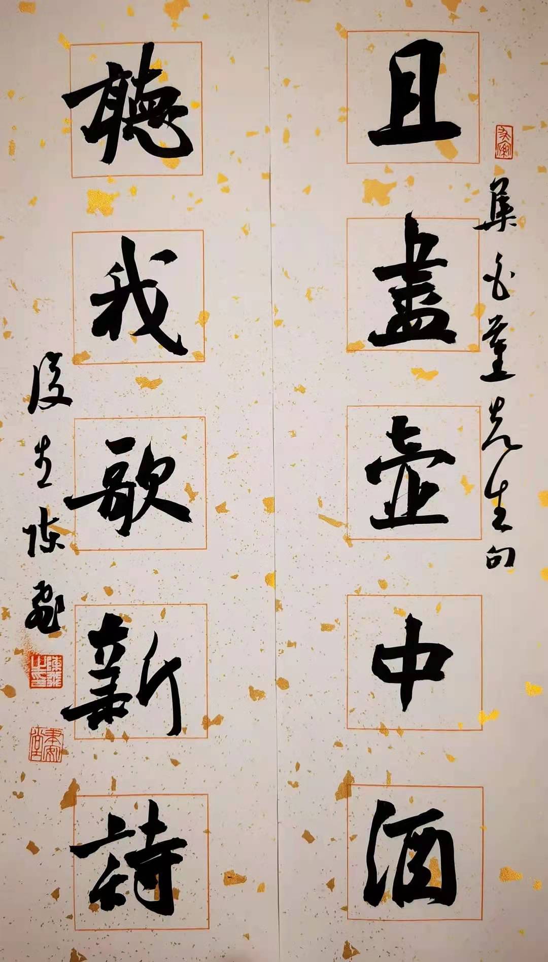 suncitygroup太阳集团