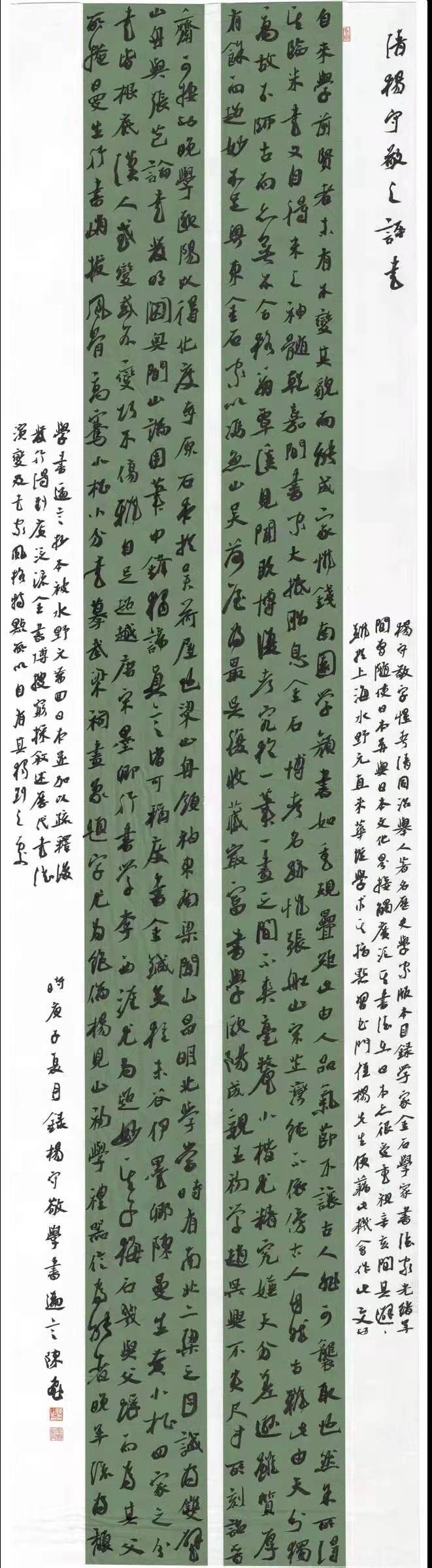 suncitygroup太阳集团
