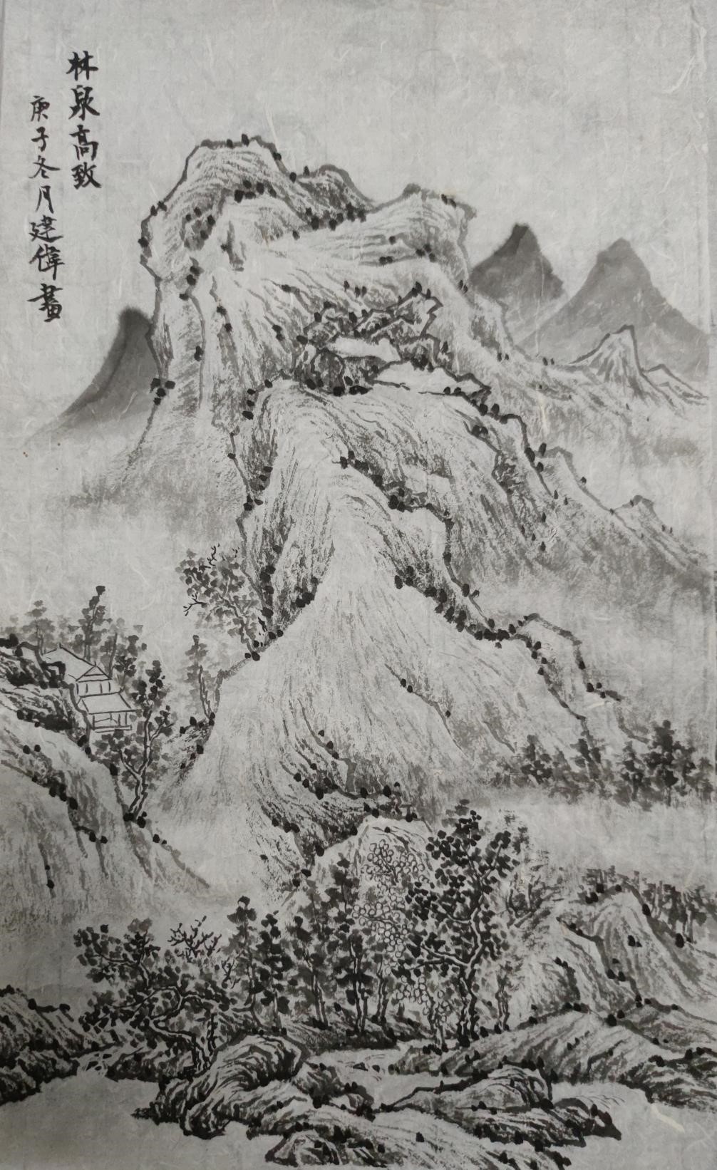 suncitygroup太阳集团