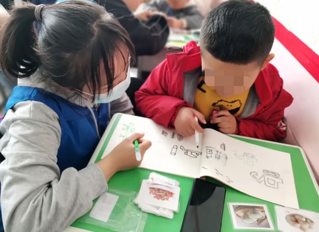 suncitygroup太阳集团